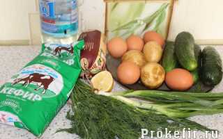 Окрошка — рецепт классический с колбасой на кефире