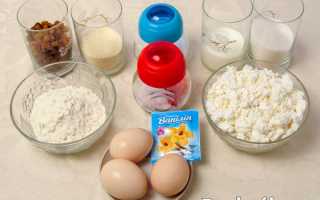 Творожные кексы без масла и маргарина на кефире