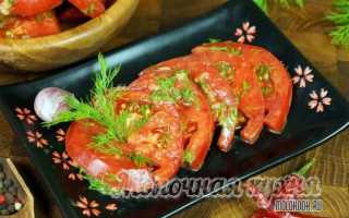 Вкуснейшие маринованные помидоры по-корейски — рецепты острой закуски