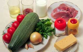 Говядина с кабачками в духовке с помидорами и кефирным соусом