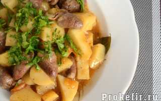 Как приготовить куриные сердечки вкусно и просто