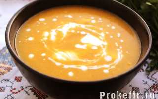Тыквенный суп пюре классический — рецепт с фото пошагово со сливками (+6 рецептов)