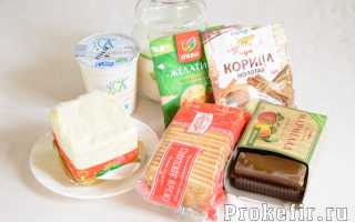 Торт без выпечки на кефире с печеньем и мармеладом