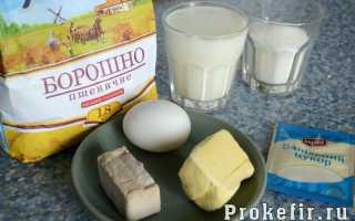 Булочки Синабон — рецепт с фото в домашних условиях на кефире (+2 рецепта)