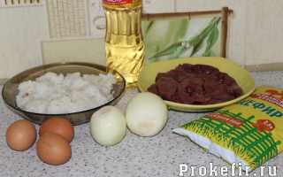 Запеканка из куриной печени с рисом в духовке — рецепт с фото с кефиром