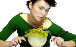 Последствия диет (монодиет)