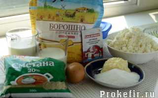 Творожные завитушки в сметанной заливке на молоке и кефире