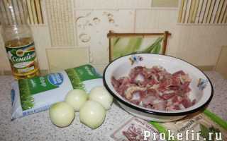 Как приготовить куриные желудки, чтобы были мягкими и сочными (+3 рецепта)