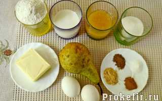 Грушевый пирог на кефире с медом и имбирем в духовке