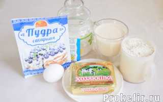 Печенье Хризантема через мясорубку – рецепт с фото с кефиром