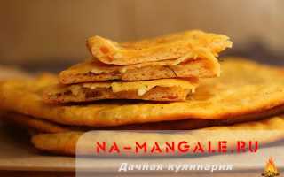 Молдавские плацинды с творогом и зеленью