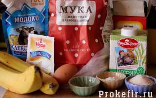 Блинный торт со сгущенкой и бананом на кефире