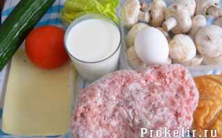 Аппетайзер «Гриб — бургер»