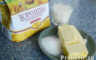 Торт монастырская изба с вишней со сметанным кремом