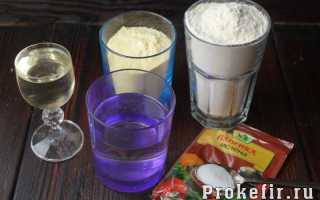 Кукурузная галета с творогом, помидорами и базиликом