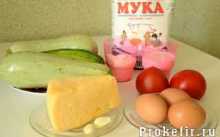 Торт из кабачков — рецепт с фото с помидорами, кефиром и сыром, запеченный в духовке (+3 рецепта)