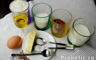 Шоколадный торт на раз два три с коржами на кефире