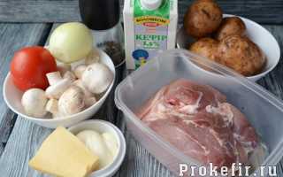 Мясо по-французски в мультиварке с картошкой в кефирном маринаде