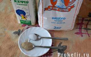 Чиабатта – рецепт в духовке на кефире и дрожжах