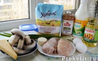 Блинные мешочки с курицей и грибами