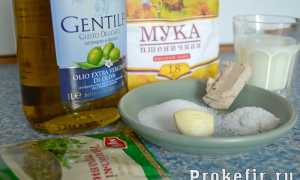 Фокачча на кефире с чесноком в духовке с итальянскими травами