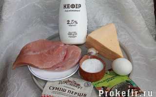 Пальчики из куриного филе с сыром и яйцом в духовке