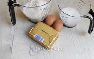 Пирог «Коровка-Буренка» – кулинарный рецепт