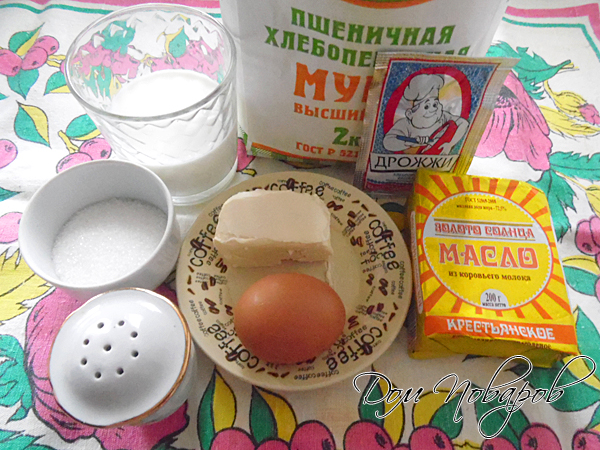 Продукты для приготовления теста Продукты для приготовления теста