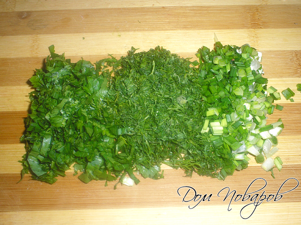 Измельченная зелень