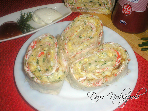 Рулет из лаваша с крабовыми палочками