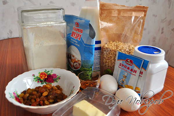 Подготовьте продукты, яйца, масло и молоко достаньте заранее из холодильника