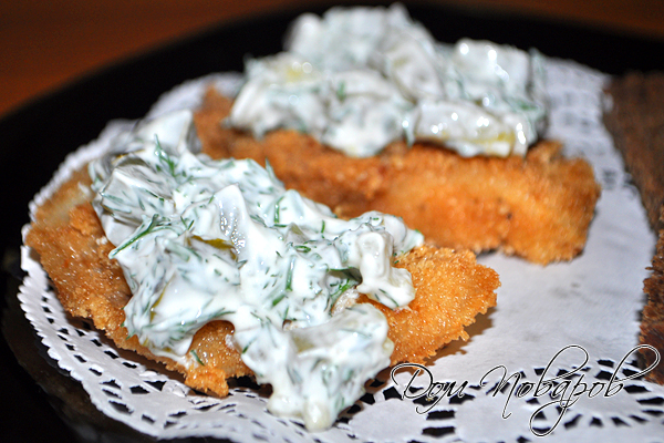 Рыбка под соусом тартар