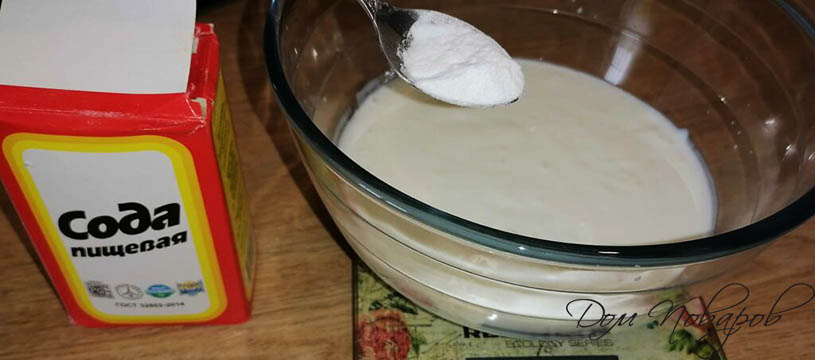 Торт красный бархат Торт красный бархат