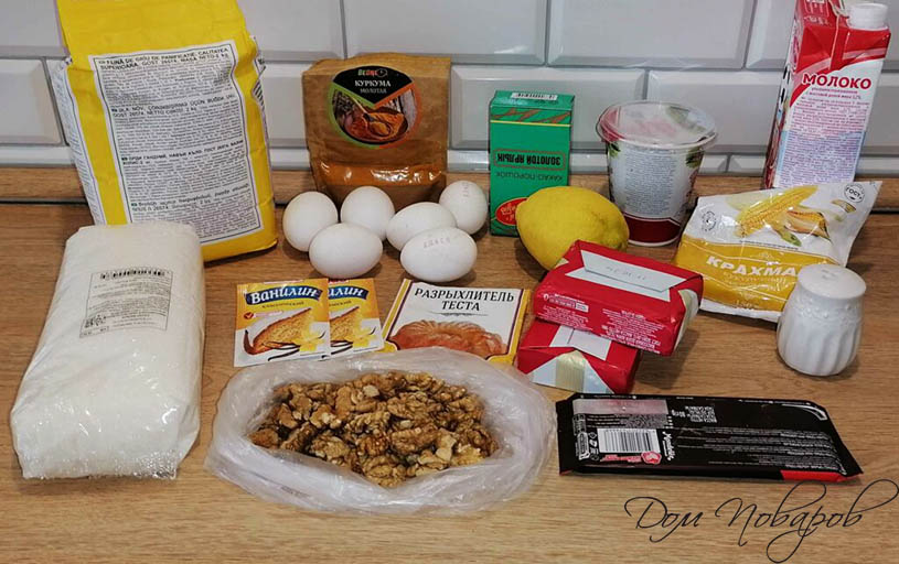 Шоколадно-лимонный торт Шоколадно-лимонный торт