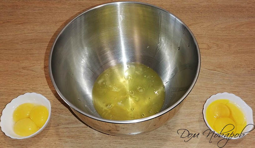 Шоколадно-лимонный торт Шоколадно-лимонный торт