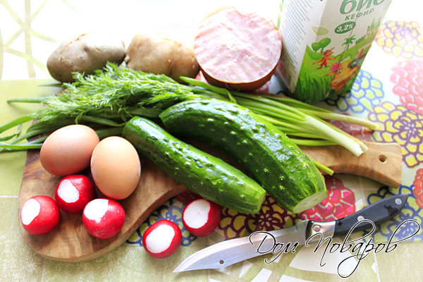 Заранее сварите картошку и яйца Заранее сварите картошку и яйца