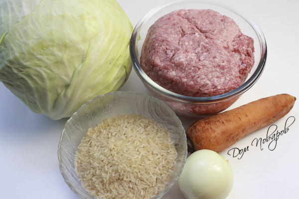 Ингредиенты для голубцов