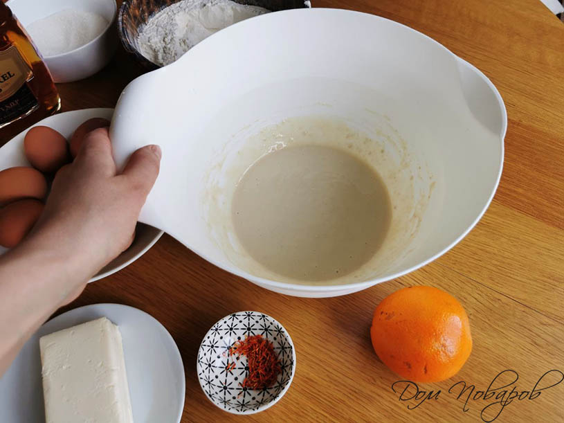 Как печь кулич на пасху с изюмом