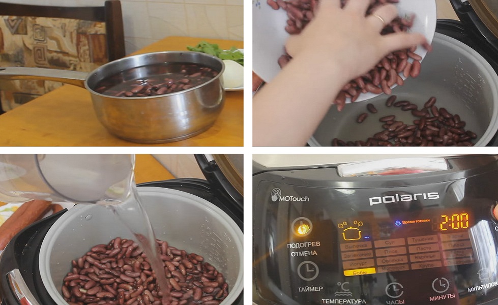 отваривание фасоли