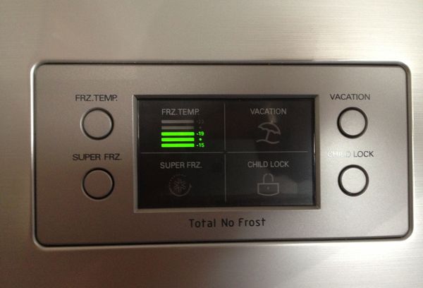 холодильник оснащенный системой ноу фрост,