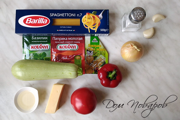 Ингредиенты для пасты с кабачком