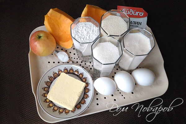 Ингредиенты для пирога с тыквой и яблоками