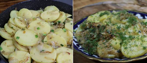 Картофель с луком по-узбекски