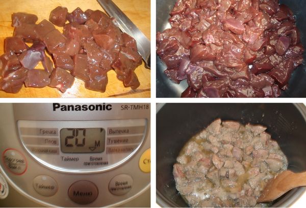 говяжья печенка в мультиварке