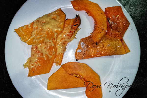 Три вида запеченной тыквы